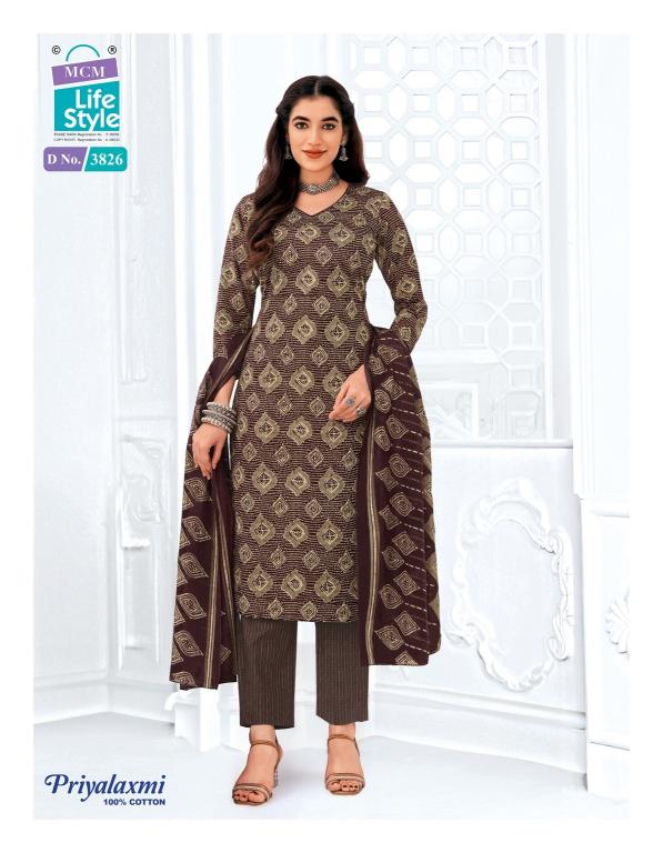 Mcm priyalaxmi vol-38 kalamkari dress material wholesale online shopping
